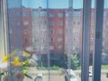 2-комнатная квартира · 47 м² · 4/5 этаж, ЖМ Лесная поляна 23 за 20.5 млн ₸ в Косшы — фото 15