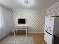 2-комнатная квартира · 47 м² · 4/5 этаж, ЖМ Лесная поляна 23 за 20.5 млн ₸ в Косшы — фото 4