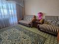 1-бөлмелі пәтер · 41 м² · 4/10 қабат, мкр Юго-Восток, мкр Гульдер 1, бағасы: 20 млн ₸ в Караганде, Казыбек би р-н — фото 2