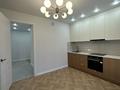 3-комнатная квартира · 85 м² · 5/9 этаж, Нажимеденова 5/1 за 58 млн ₸ в Астане, Сарайшык р-н