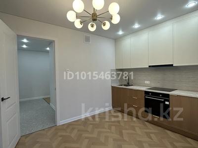 3-комнатная квартира · 85 м² · 5/9 этаж, Нажимеденова 5/1 за 58 млн ₸ в Астане, Сарайшык р-н