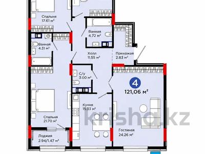 4-бөлмелі пәтер · 121 м² · 7/9 қабат, Е-321 4, бағасы: 74 млн ₸ в Астане, Есильский р-н