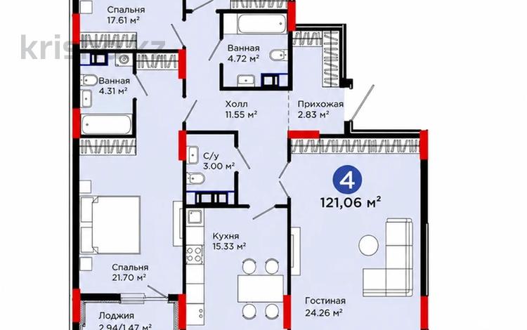4-бөлмелі пәтер · 121 м² · 7/9 қабат, Е-321 4, бағасы: 74 млн ₸ в Астане, Есильский р-н — фото 2
