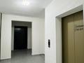1-комнатная квартира, 44 м², 7/13 этаж, Нарикбаева за 16.9 млн 〒 в Астане, Нура р-н — фото 9