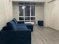 2-комнатная квартира · 51 м² · 2/9 этаж, мкр Думан-2, Мкрн Думан-2 за 41.5 млн ₸ в Алматы, Медеуский р-н — фото 2