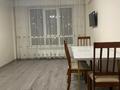 2-комнатная квартира · 51 м² · 2/9 этаж, мкр Думан-2, Мкрн Думан-2 за 41.5 млн ₸ в Алматы, Медеуский р-н — фото 8