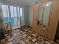 2-комнатная квартира · 47.2 м² · 3/5 этаж, мкр 5, Шамши Калдаякова за 12 млн ₸ в Актобе — фото 4