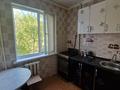2-комнатная квартира · 47.2 м² · 3/5 этаж, мкр 5, Шамши Калдаякова за 12 млн ₸ в Актобе