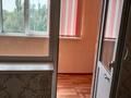 2-бөлмелі пәтер · 52.8 м² · 3/5 қабат, Мынбулак 28 — Школы 47,41, бағасы: 17 млн ₸ в Таразе — фото 5