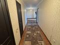 2-комнатная квартира · 58 м² · 3/9 этаж, мкр Астана 87 за 150 000 ₸ в Шымкенте, Каратауский р-н — фото 13