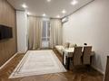 1-комнатная квартира · 30 м² · 4/12 этаж, Ашимова 1/5Б за 29 млн ₸ в Алматы, Наурызбайский р-н — фото 2