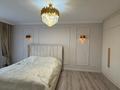 3-комнатная квартира · 114 м² · 9/10 этаж, Жамакаева за 65 млн ₸ в Семее — фото 9
