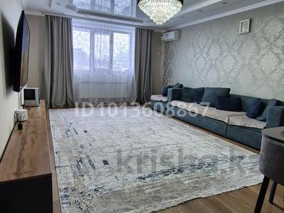 Отдельный дом · 4 комнаты · 170 м² · 6 сот., Исатая-Махамбета 130А — Район Парка Кирова за 54.5 млн ₸ в Уральске