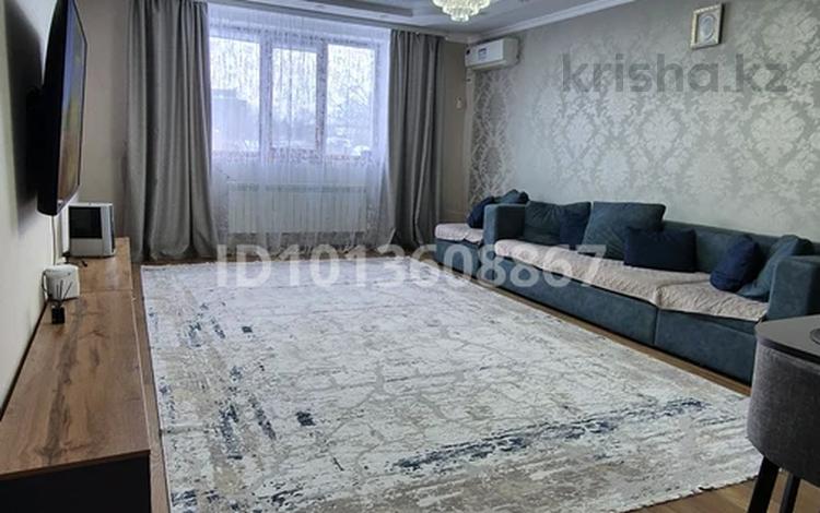 Отдельный дом · 4 комнаты · 170 м² · 6 сот., Исатая-Махамбета 130А — Район Парка Кирова за 54.5 млн ₸ в Уральске — фото 2