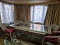 Отдельный дом · 4 комнаты · 170 м² · 6 сот., Исатая-Махамбета 130А — Район Парка Кирова за 54.5 млн ₸ в Уральске — фото 17