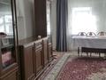 Отдельный дом · 4 комнаты · 170 м² · 6 сот., Исатая-Махамбета 130А — Район Парка Кирова за 54.5 млн ₸ в Уральске — фото 22