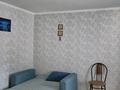 Отдельный дом · 4 комнаты · 170 м² · 6 сот., Исатая-Махамбета 130А — Район Парка Кирова за 54.5 млн ₸ в Уральске — фото 23