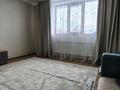Отдельный дом · 4 комнаты · 170 м² · 6 сот., Исатая-Махамбета 130А — Район Парка Кирова за 54.5 млн ₸ в Уральске — фото 4