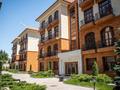 4-бөлмелі пәтер · 217 м² · 2/4 қабат, Тайманова 222/6, бағасы: 248 млн ₸ в Алматы, Медеуский р-н — фото 4