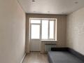 3-бөлмелі пәтер · 83.7 м² · 1/4 қабат, Чапаева — налоговая, бағасы: 32 млн ₸ в Уральске — фото 2