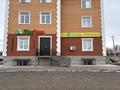 Дүкендер мен бутиктер, қоғамдық тамақтану орны · 127 м², бағасы: 45 млн ₸ в Актобе — фото 2
