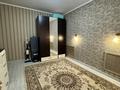 3-комнатная квартира · 60 м² · 5/5 этаж, Кунаева 24 — Вечный огонь за 12.5 млн ₸ в  — фото 10