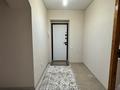 3-комнатная квартира · 60 м² · 5/5 этаж, Кунаева 24 — Вечный огонь за 12.5 млн ₸ в  — фото 2