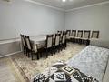 3-комнатная квартира · 60 м² · 5/5 этаж, Кунаева 24 — Вечный огонь за 12.5 млн ₸ в  — фото 4