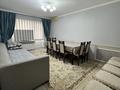 3-комнатная квартира · 60 м² · 5/5 этаж, Кунаева 24 — Вечный огонь за 12.5 млн ₸ в  — фото 5