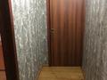 2-комнатная квартира · 47 м² · 2/3 этаж, Манаса 73 — Бухар Жырау за 17 000 ₸ в Алматы, Бостандыкский р-н — фото 8