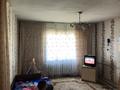 Отдельный дом · 3 комнаты · 59.7 м² · 8.35 сот., Момышулы 19 за ~ 9.1 млн ₸ в Узынагаш — фото 25