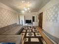 1-бөлмелі пәтер · 45 м² · 7/9 қабат, Мамыр-4 ш/а., бағасы: 31.5 млн ₸ в Алматы, Ауэзовский р-н