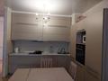 3-комнатная квартира · 100 м² · 6/18 этаж, Навои 208 — Торайгырова за 650 000 ₸ в Алматы, Бостандыкский р-н