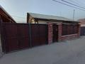 Часть дома · 4 комнаты · 71 м² · 2.7 сот., Гурьевская — Рыскулова Шемякина за 38 млн ₸ в Алматы, Жетысуский р-н
