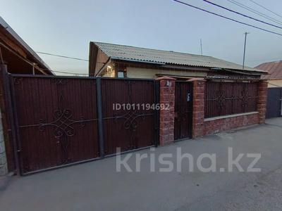 Часть дома · 4 комнаты · 71 м² · 2.7 сот., Гурьевская — Рыскулова Шемякина за 38 млн ₸ в Алматы, Жетысуский р-н