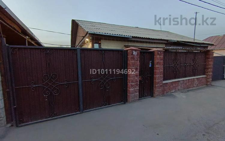 Часть дома · 4 комнаты · 71 м² · 2.7 сот., Гурьевская — Рыскулова Шемякина за 38 млн ₸ в Алматы, Жетысуский р-н — фото 2
