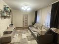 Часть дома · 4 комнаты · 71 м² · 2.7 сот., Гурьевская — Рыскулова Шемякина за 38 млн ₸ в Алматы, Жетысуский р-н — фото 15
