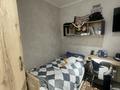 Часть дома · 4 комнаты · 71 м² · 2.7 сот., Гурьевская — Рыскулова Шемякина за 38 млн ₸ в Алматы, Жетысуский р-н — фото 16