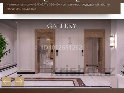 6-бөлмелі пәтер · 265 м² · 5 қабат, Аль-Фараби, бағасы: 439 млн ₸ в Алматы, Бостандыкский р-н