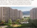 6-бөлмелі пәтер · 265 м² · 5 қабат, Аль-Фараби, бағасы: 439 млн ₸ в Алматы, Бостандыкский р-н — фото 2