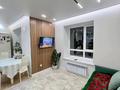 3-комнатная квартира · 60 м² · 5/9 этаж, Байтурсынова — Нурлы жол, Binom, ЛРТ за 34.5 млн ₸ в Астане, Сарайшык р-н — фото 3