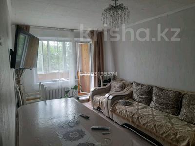 2-комнатная квартира · 48 м² · 3/5 этаж, Молодёжная 49/1 за 8 млн 〒 в Шахтинске