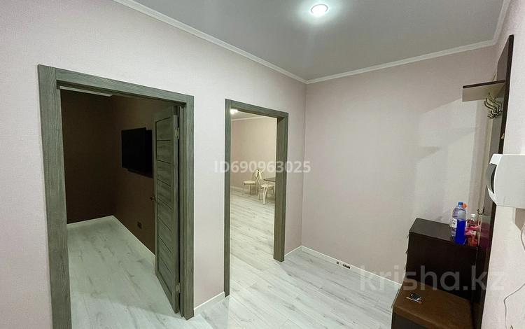 школа 17 кокшетау