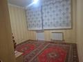 3-бөлмелі пәтер · 74 м² · 4/5 қабат, мкр Асар 10, бағасы: 25 млн ₸ в Шымкенте, Абайский р-н — фото 3