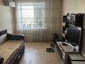 2-комнатная квартира · 46 м² · 5/9 этаж, Абая 89/1 за 10.5 млн ₸ в Уральске