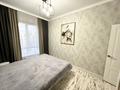 2-комнатная квартира · 37.6 м² · 12/12 этаж, Тажибаевой 157 — Тажибаевой-Ескараева за 46 млн ₸ в Алматы, Бостандыкский р-н — фото 10