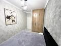 2-комнатная квартира · 37.6 м² · 12/12 этаж, Тажибаевой 157 — Тажибаевой-Ескараева за 46 млн ₸ в Алматы, Бостандыкский р-н — фото 9