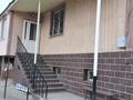 Отдельный дом • 7 комнат • 300 м² • 13.7 сот., Чапаева 12 за 60 млн 〒 в Боралдае (Бурундай) — фото 5