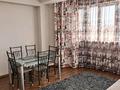 1-комнатная квартира · 61 м² · 6/8 этаж, Алтын Ауыл 2 за 200 000 ₸ в Каскелене — фото 9