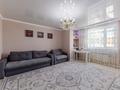 3-комнатная квартира · 92.4 м² · 5/9 этаж, Кумисбекова 2/3 за 45 млн ₸ в Астане, Сарыарка р-н — фото 11